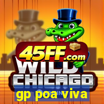 gp poa viva
